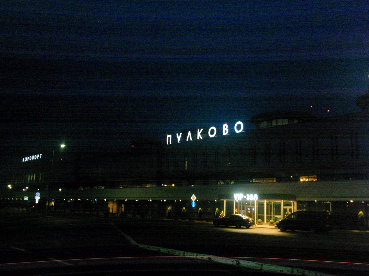 Olimpus m840. Анна Мильч