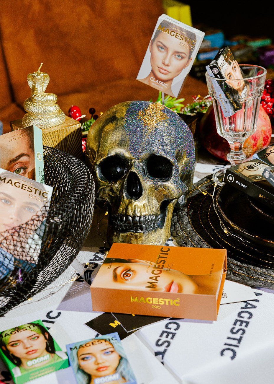 SUPERMETALL — Зимний Маркет