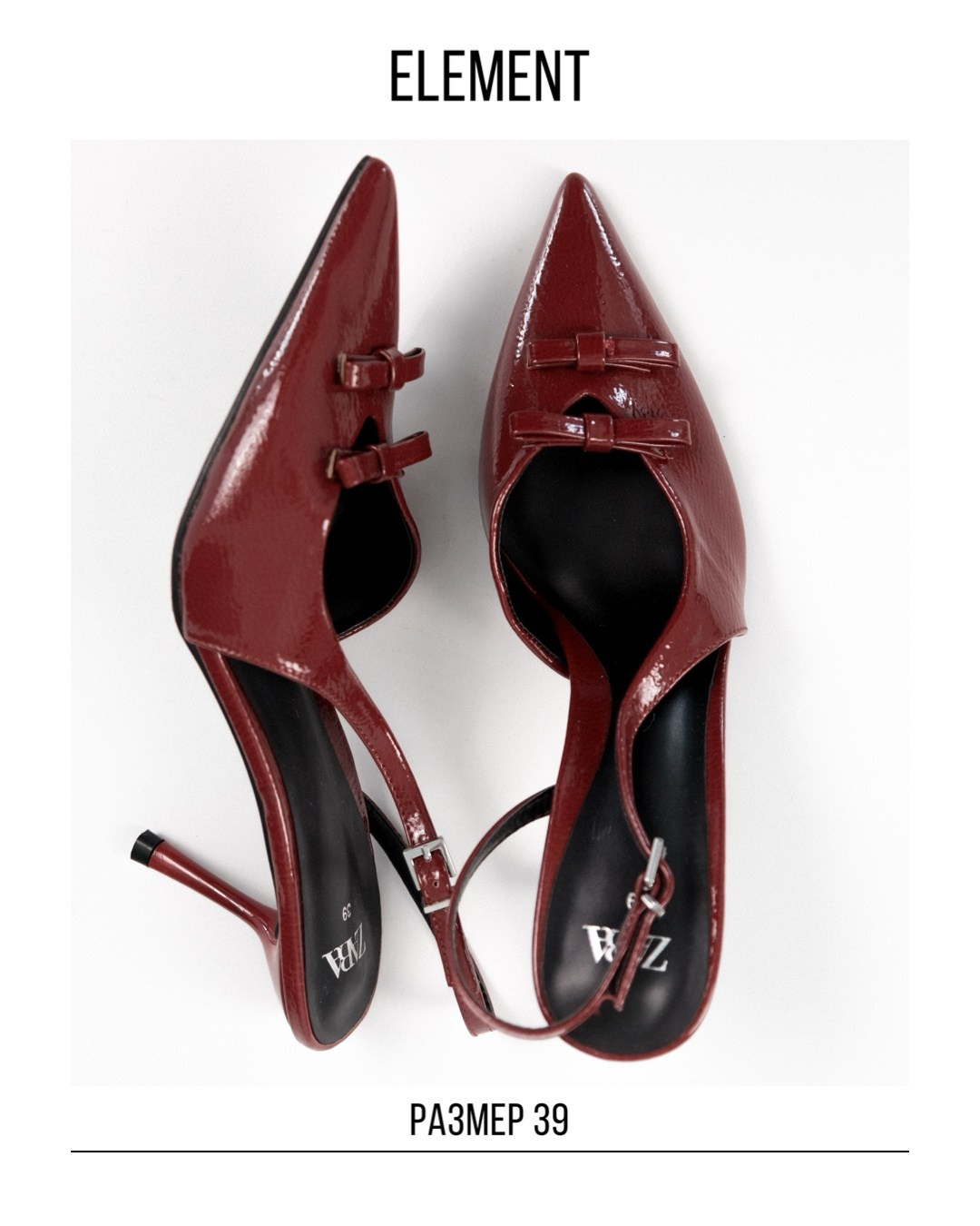 Туфли, босоножки. ELEMENT прокат одежды, обуви и аксессуаров