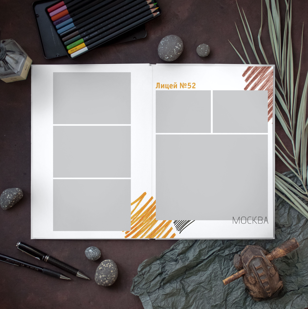 Дизайн фотокниг для 1-4 классов. Фотоальбомы для выпускников школ и детских садов в Республике Алтай и за её пределами