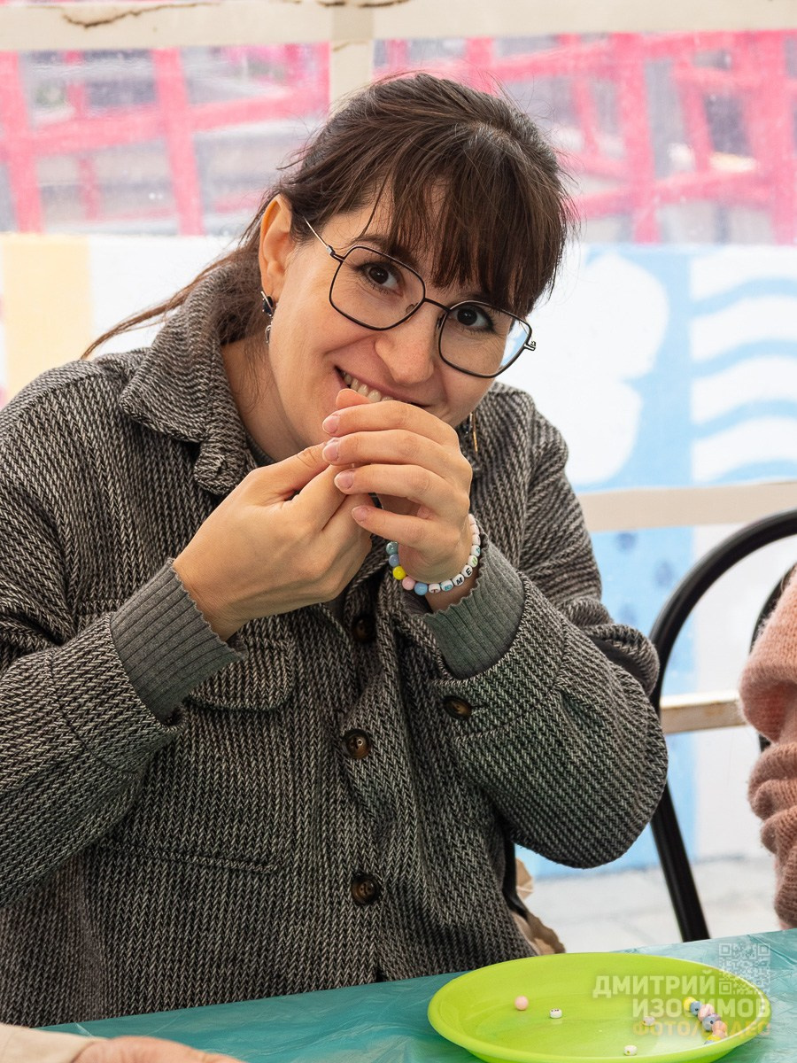 День города