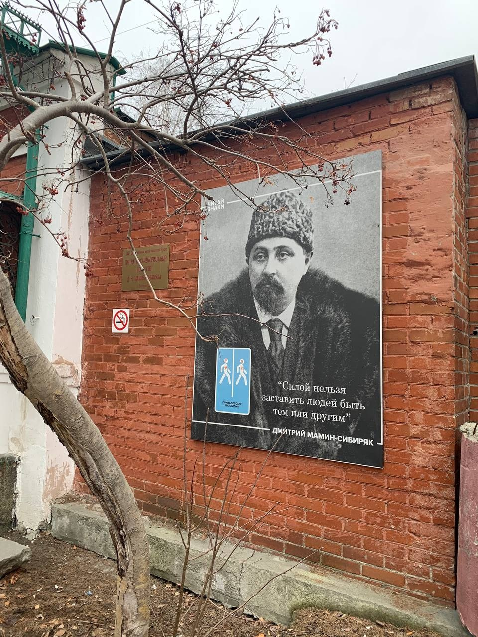 Стрит фото. Фотограф в Екатеринбурге Татьяна Соколовская