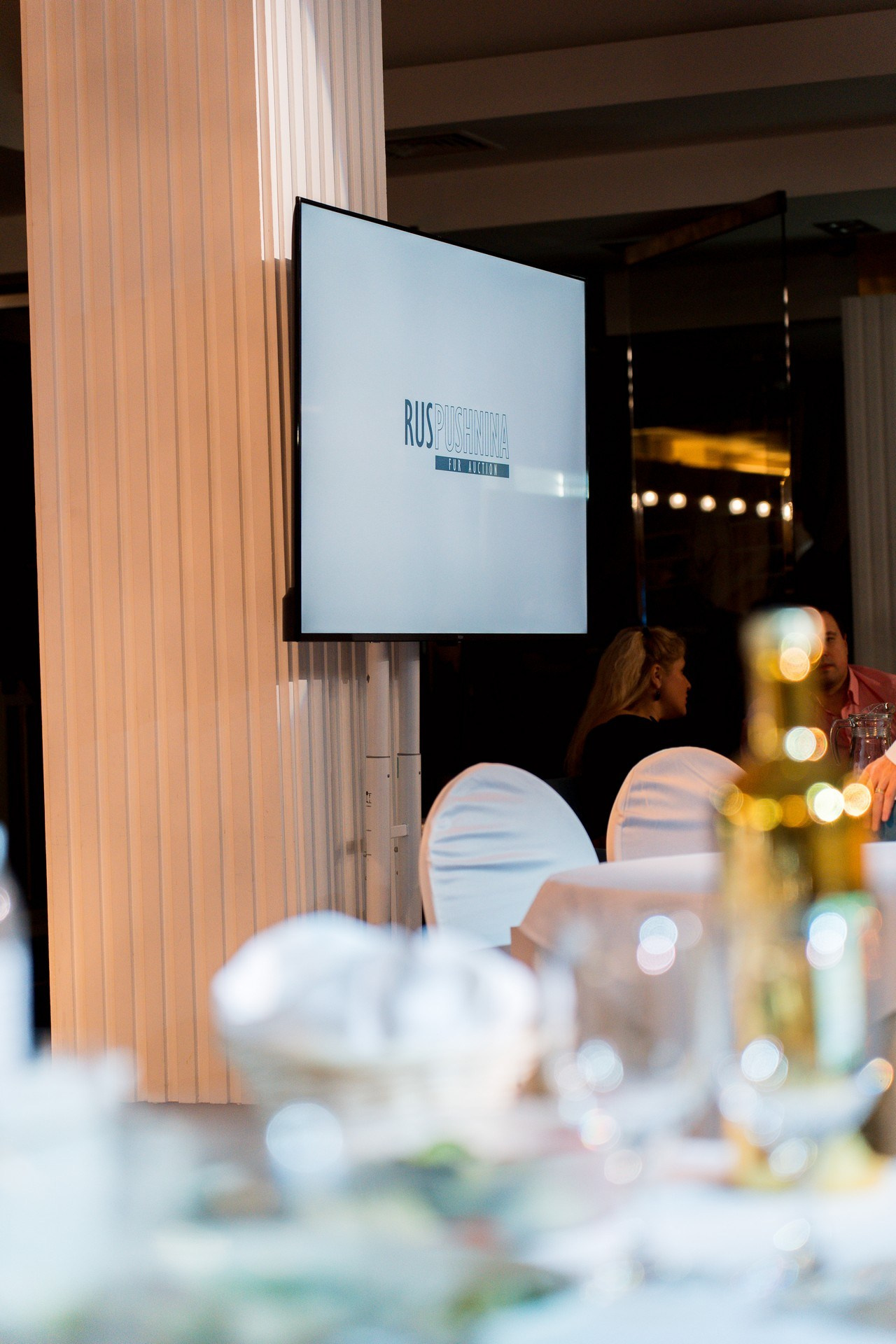 Русьпушнина. Репортажная съёмка в Санкт-Петербурге, Константин Петров