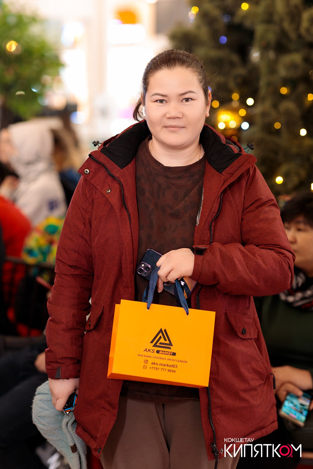 AKS MARKET. КИПЯТКОМ КОКШЕТАУ