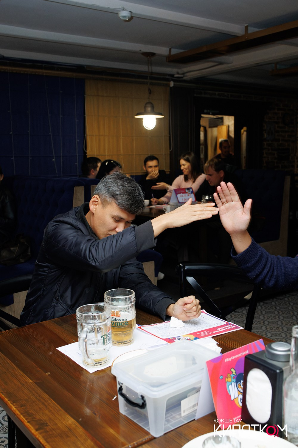 WOW QUIZ. КИПЯТКОМ КОКШЕТАУ