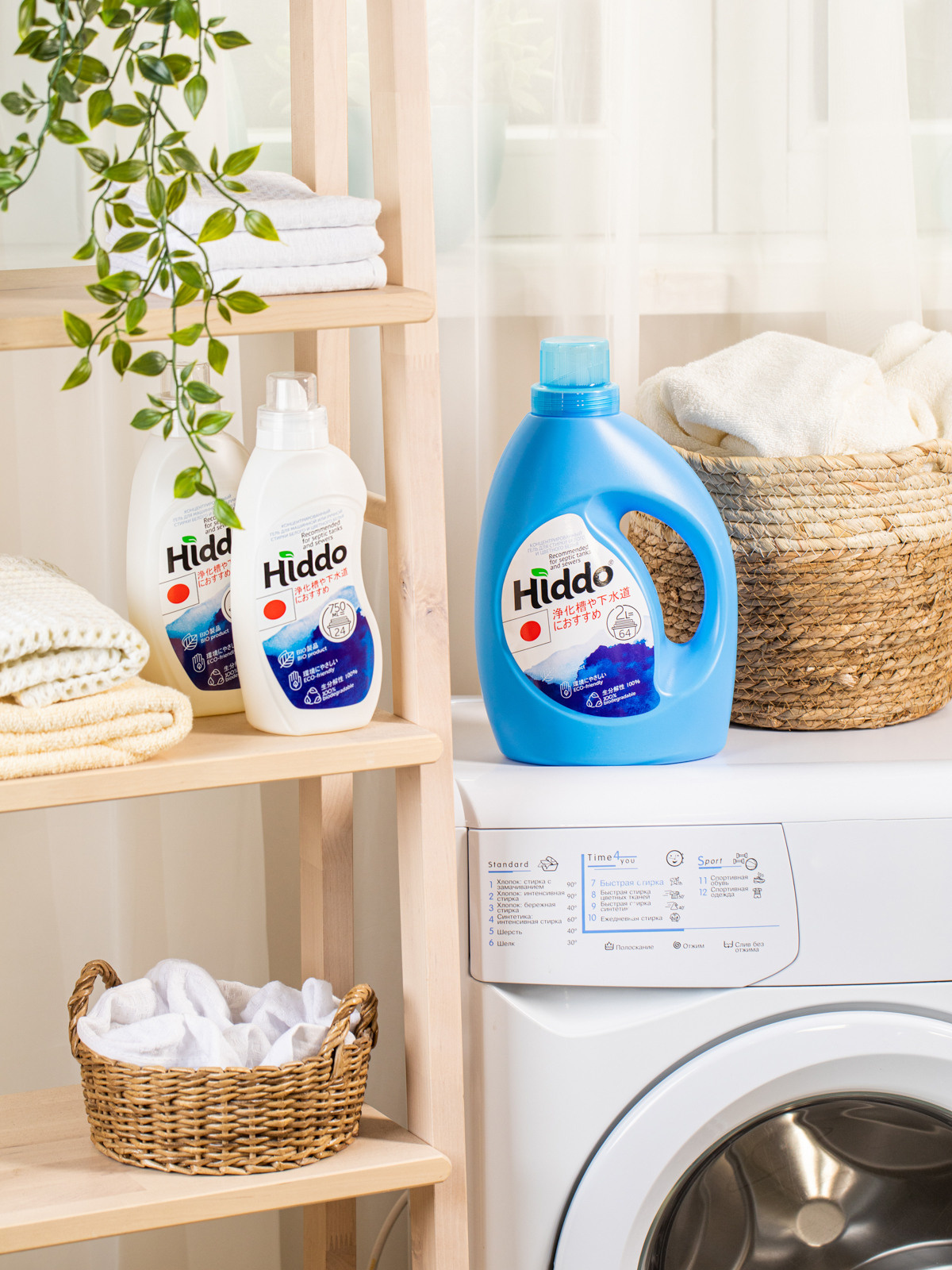 Hiddo. Фудфотограф, фудстилист и сет дизайнер в Москве Алена Синицына