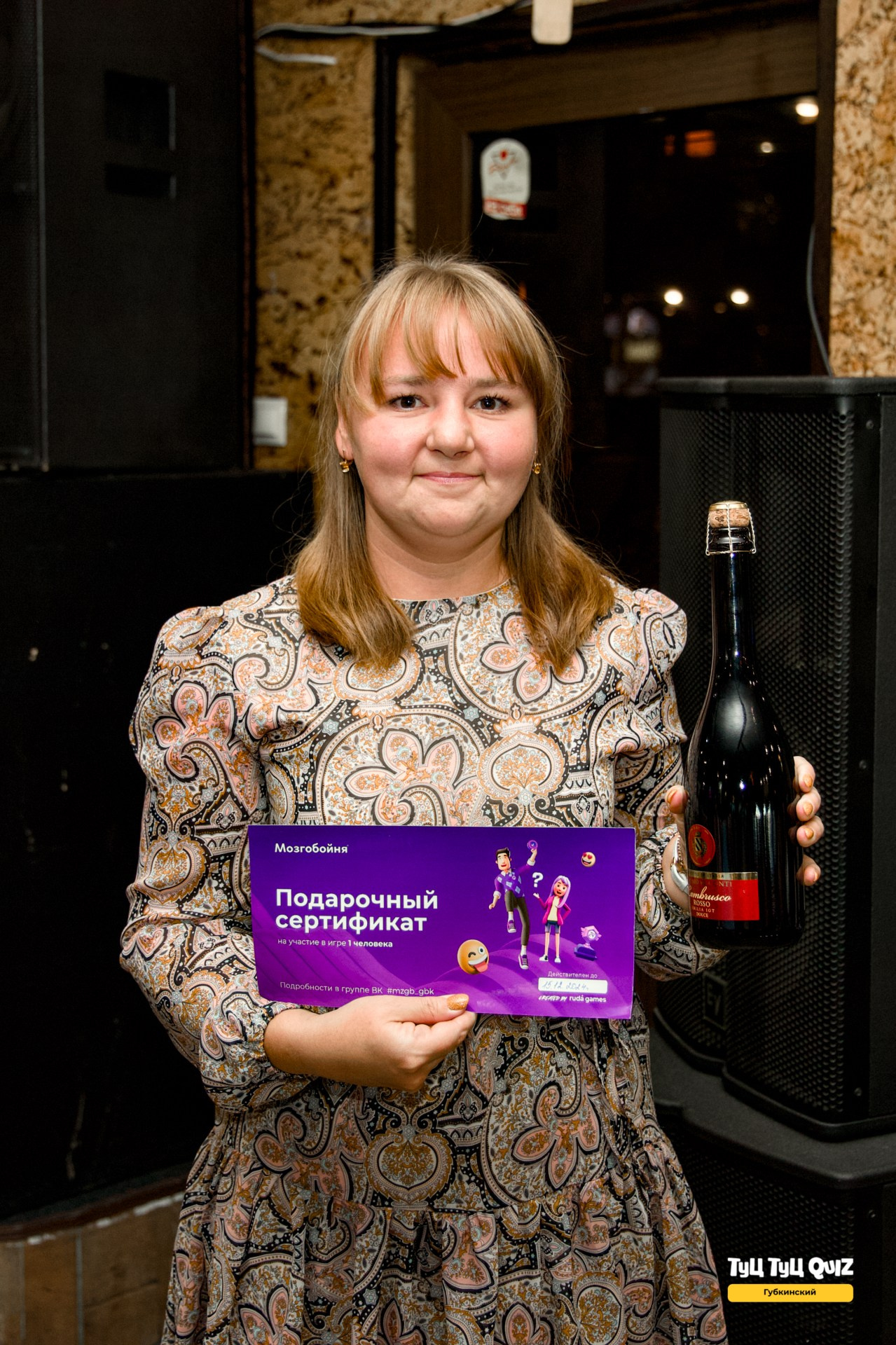 15 сентября. Фотограф в Губкинском | Александра Артамонова