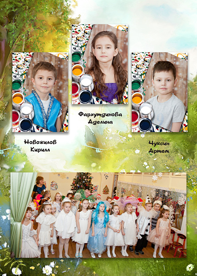 Изготовление школьных выпускных альбомов в Балашихе. Свадебный, семейный, детский фотограф в Балашихе Ефанов Алексей