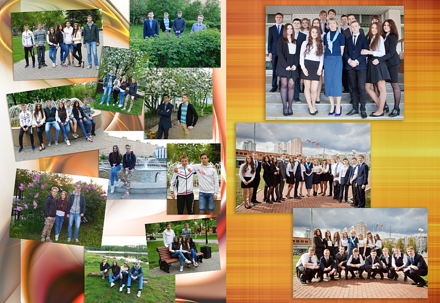 Пример разворота школьной фотокниги для выпускников Балашихинской школы.