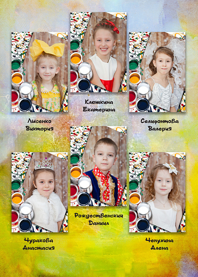 Изготовление школьных выпускных альбомов в Балашихе. Свадебный, семейный, детский фотограф в Балашихе Ефанов Алексей