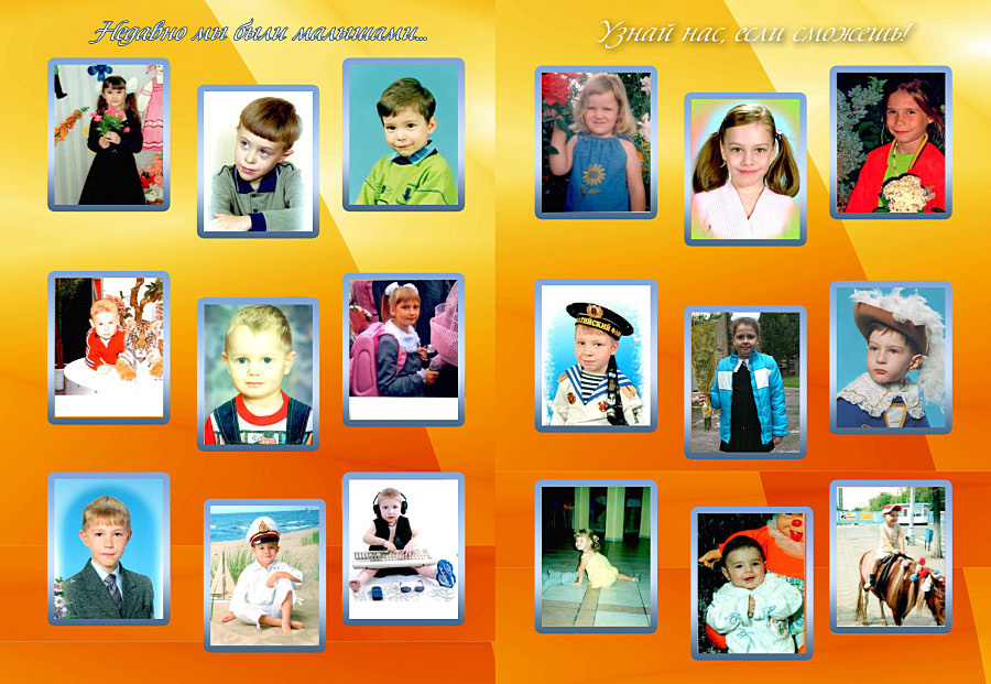 Изготовление школьных выпускных альбомов в Балашихе. Свадебный, семейный, детский фотограф в Балашихе Ефанов Алексей