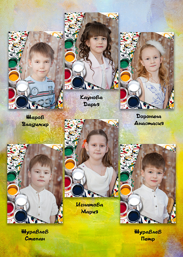 Изготовление школьных выпускных альбомов в Балашихе. Свадебный, семейный, детский фотограф в Балашихе Ефанов Алексей