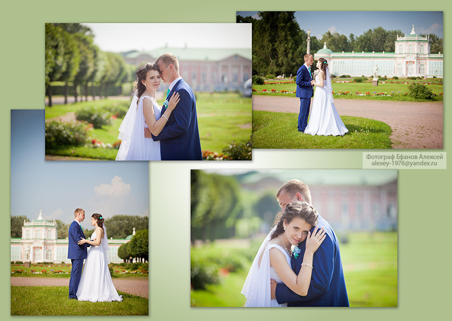 Свадебная фотокнига для Сергея и Натальи. Свадебный, семейный, детский фотограф в Балашихе Ефанов Алексей