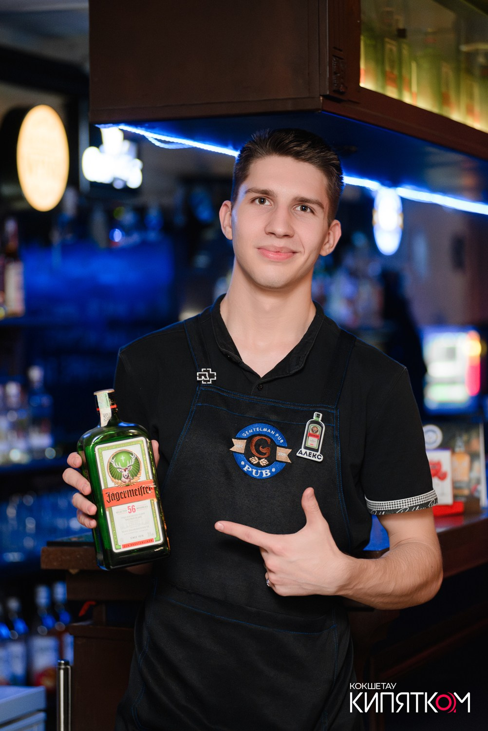 WOW QUIZ. КИПЯТКОМ КОКШЕТАУ