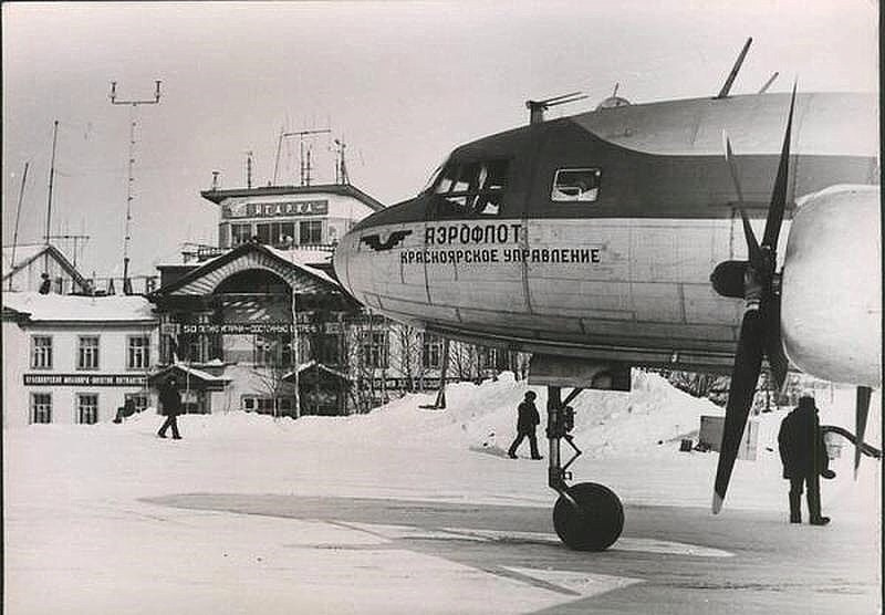 Исторические фотографии. Фотоальбом показывающий увлекательный мир авиации и мир медведей Андрея Иванова