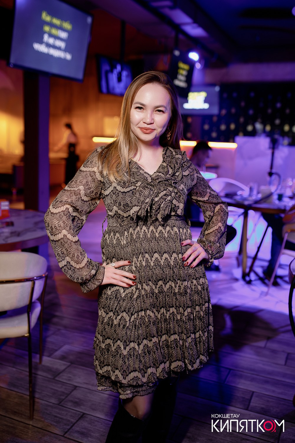 NE BRUKLIN. КИПЯТКОМ КОКШЕТАУ