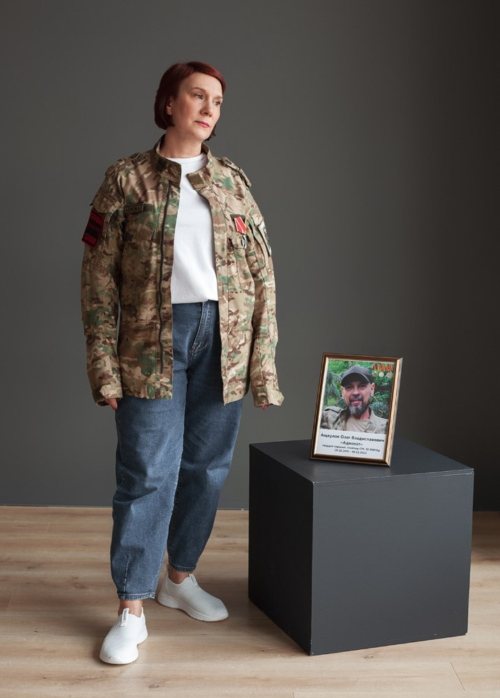 Фотосессия Ирины. Индивидуальная портретная съемка в студии. Елена Комова Фотограф Новосибирск