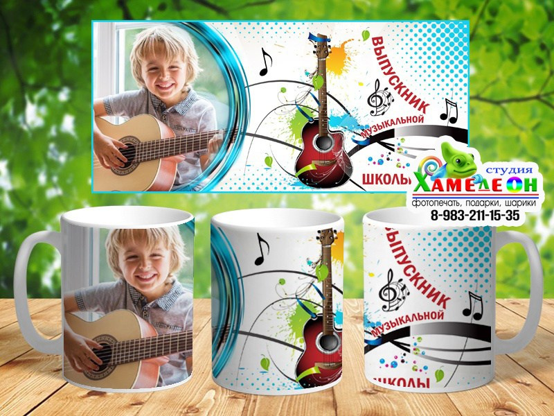 КРУЖКИ. Детский и Школьный фотограф Светлана Гулова