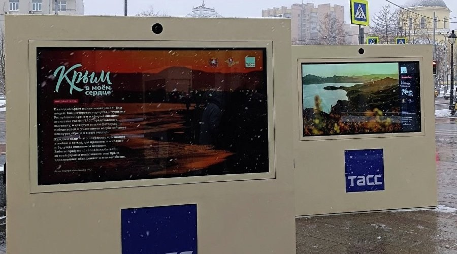 Работа «Джан-Кутаран» стала лицом Года крымского гостеприимства. Репортажный фотограф в Крыму Ксения Гасица