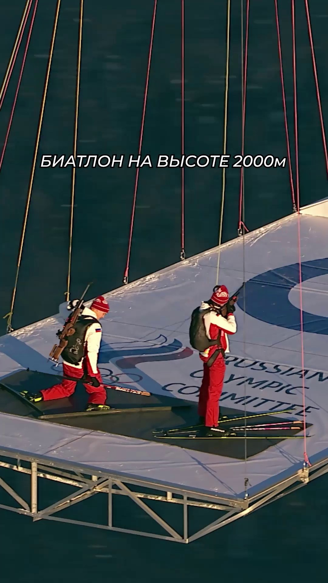 Вертикальные видео. SIND VIDEO