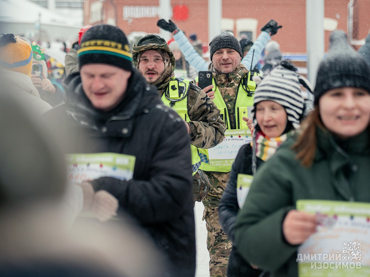 Забег обещаний