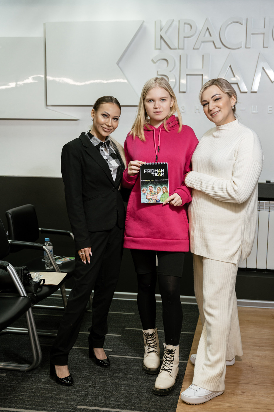 Fridman Team. Фотограф Томск, Новосибирск Влад Свириденко