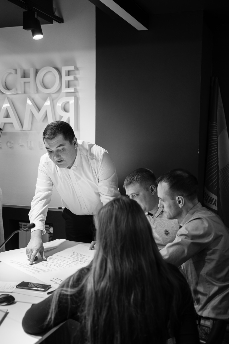 Fridman Team. Фотограф Томск, Новосибирск Влад Свириденко