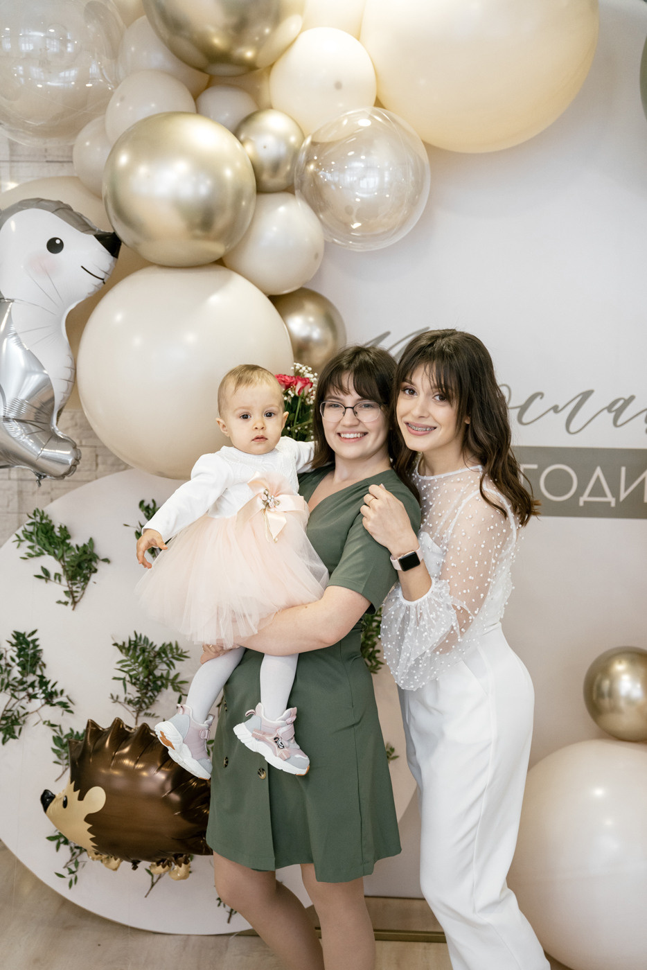 26.12.2021 Birthday party. Фотограф Томск, Новосибирск Влад Свириденко