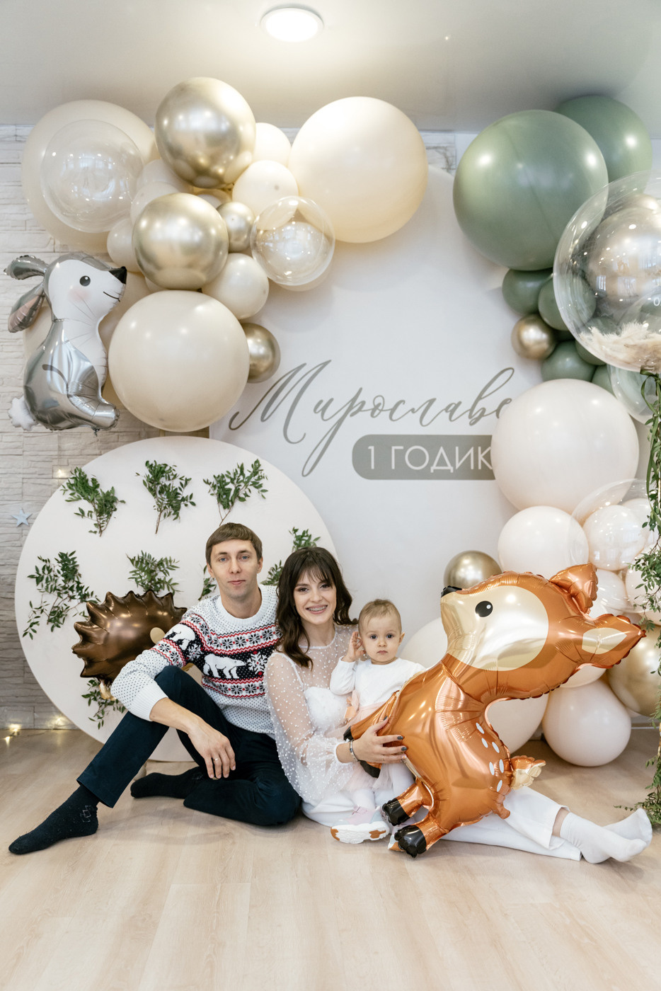 26.12.2021 Birthday party. Фотограф Томск, Новосибирск Влад Свириденко