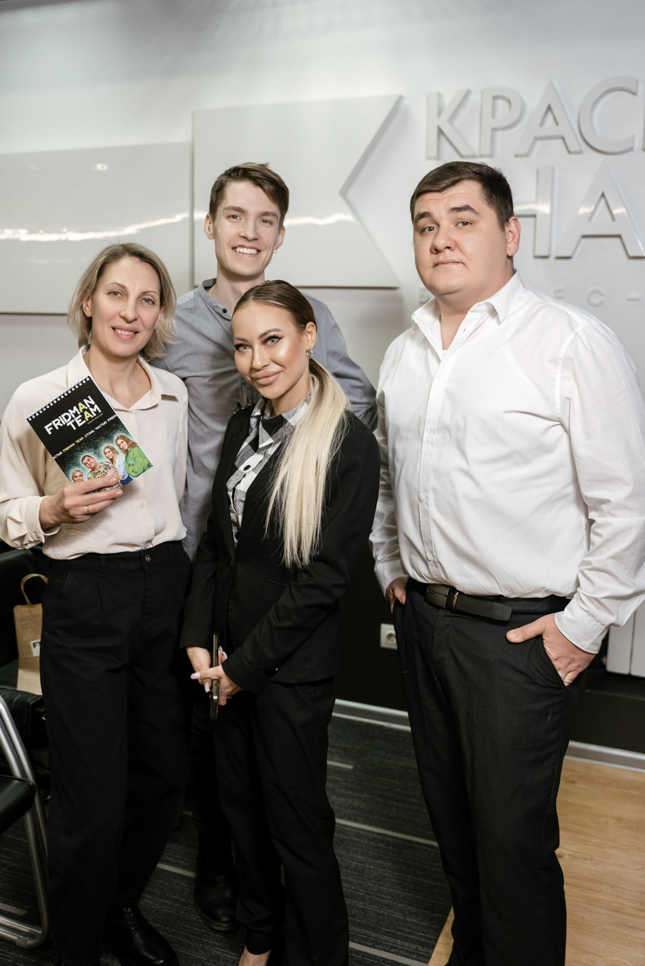 Fridman Team. Фотограф Томск, Новосибирск Влад Свириденко