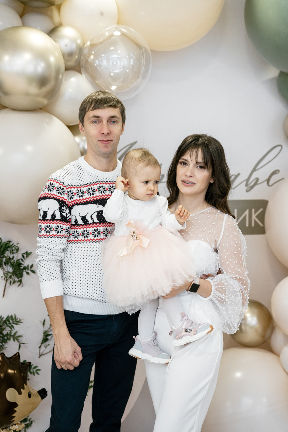 26.12.2021 Birthday party. Фотограф Томск, Новосибирск Влад Свириденко