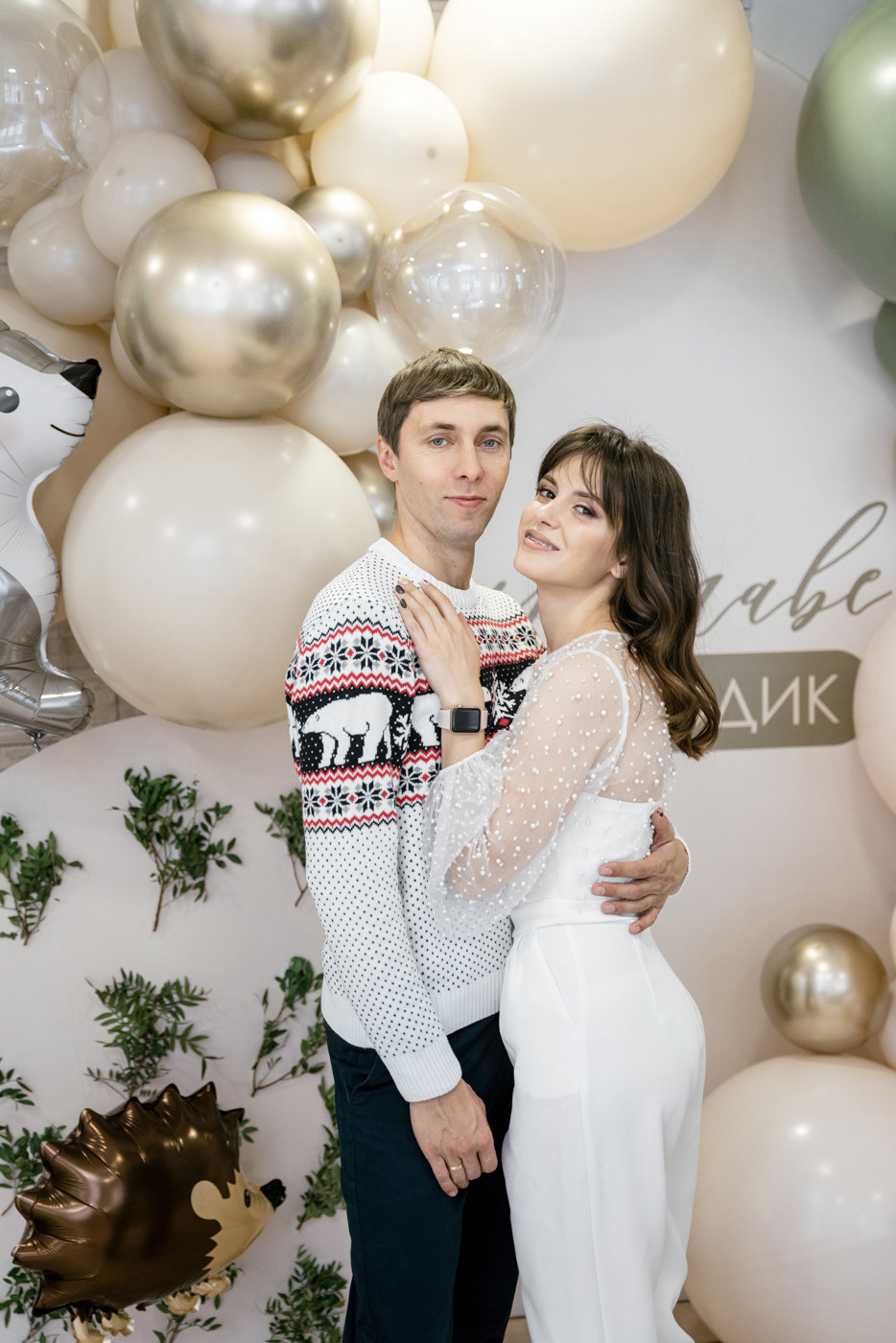 26.12.2021 Birthday party. Фотограф Томск, Новосибирск Влад Свириденко