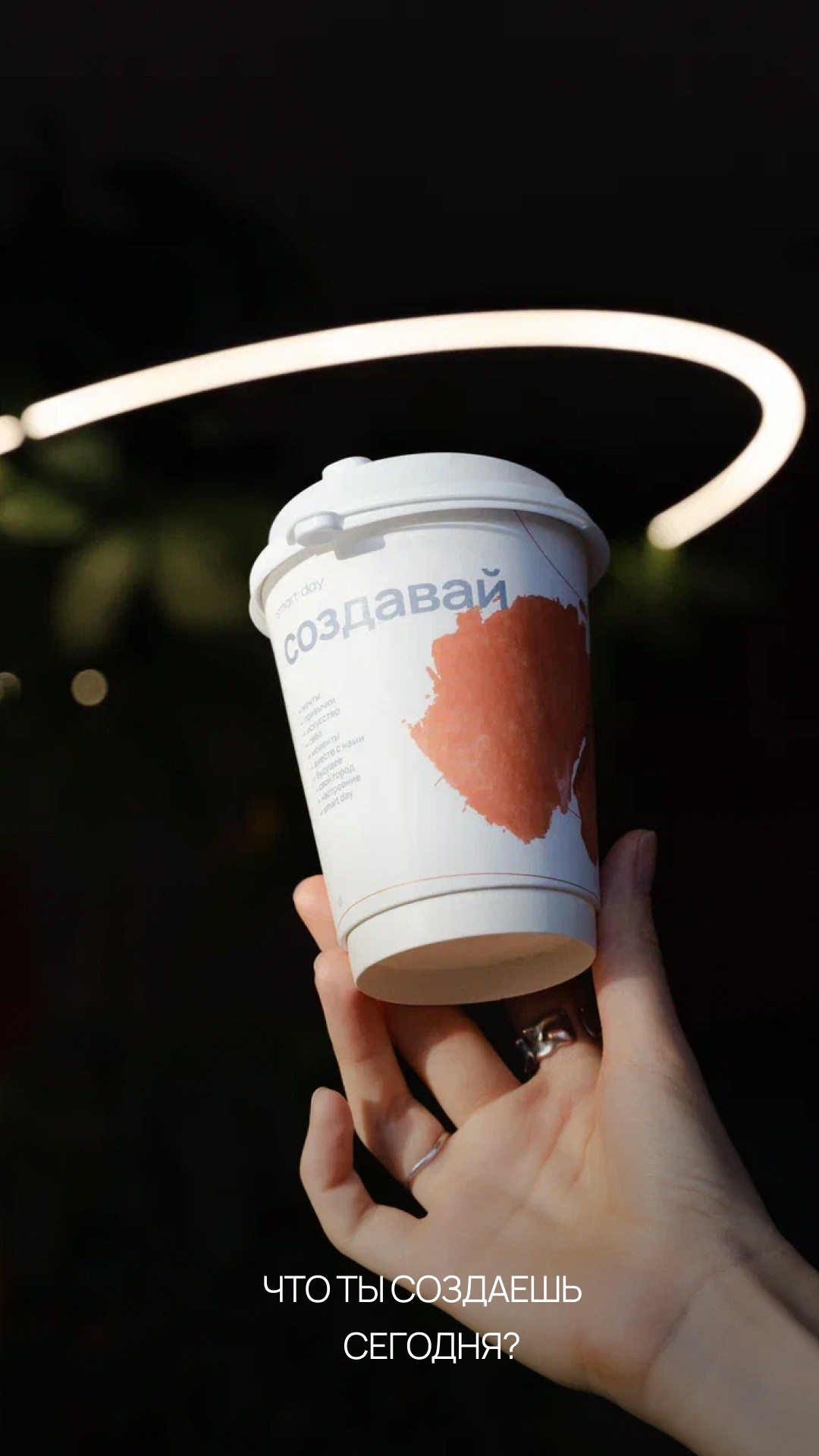 Фотографии. Фотограф Иркутск