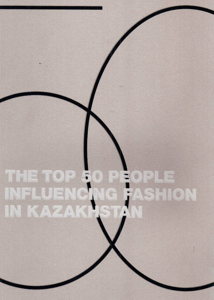 Фотограф Илья Назаренко