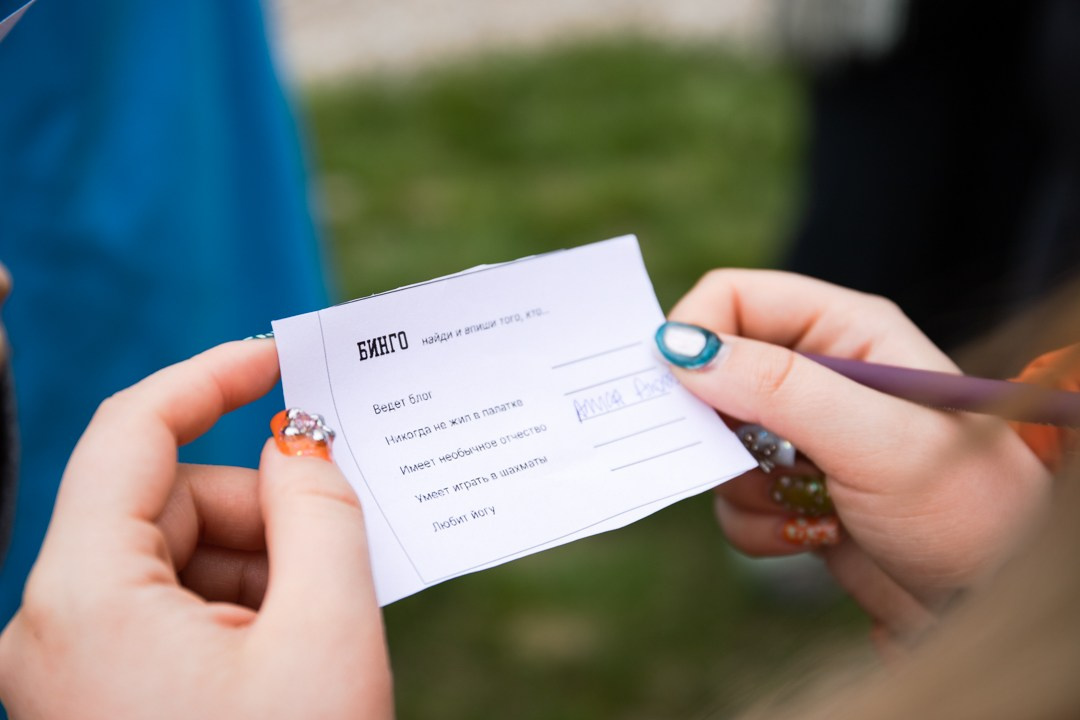 Лето 2025 домики. 1642 — первый лагерь для взрослых на Байкале