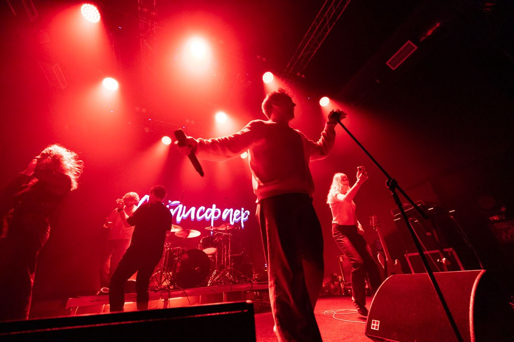 Music Concert «Satisfayer». Photographer in Tbilisi Saint-Petersburg Worldwide — Elena Golubeva