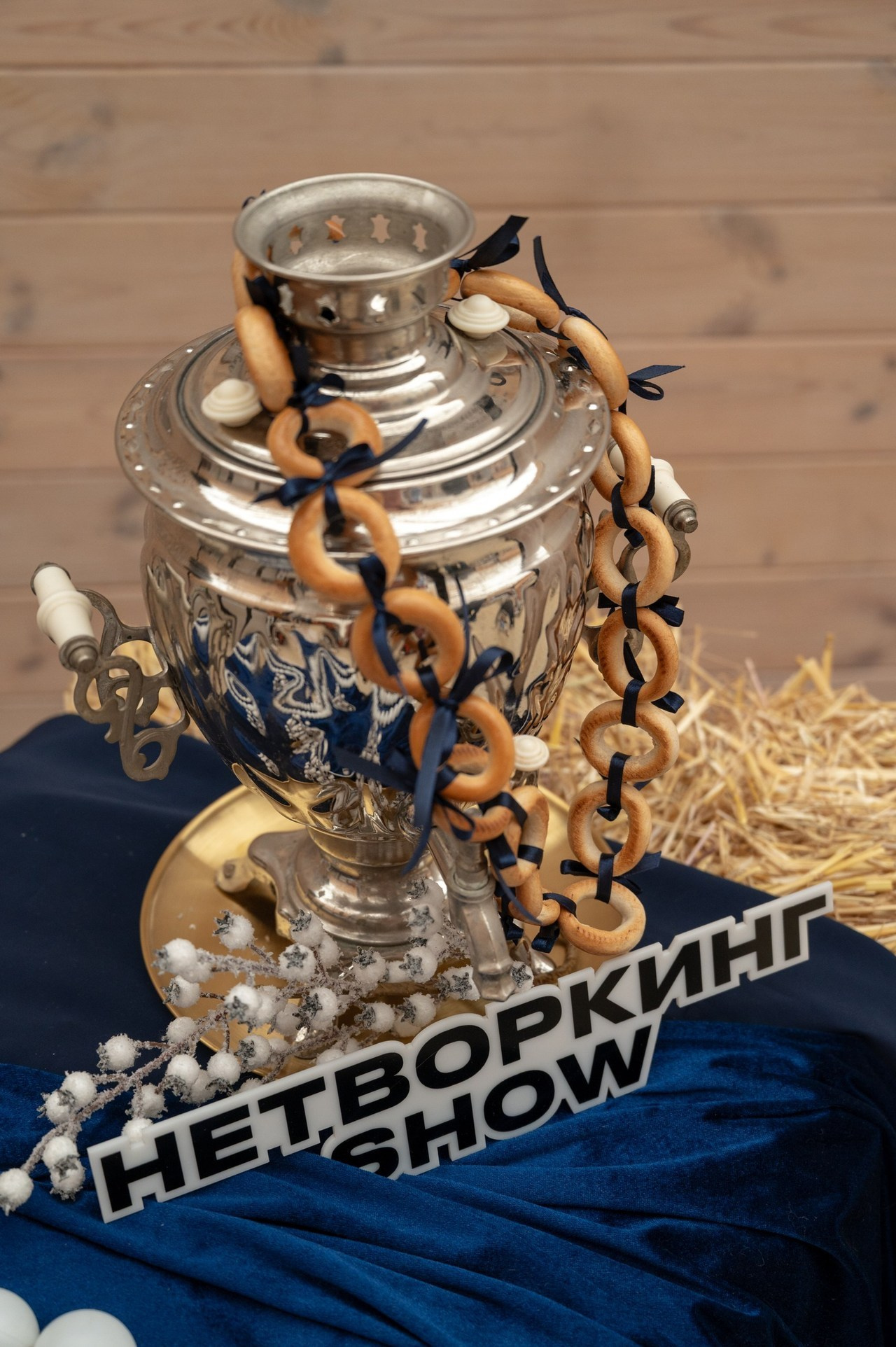 Отзывы. Свадебный фотограф Александр Давыдов