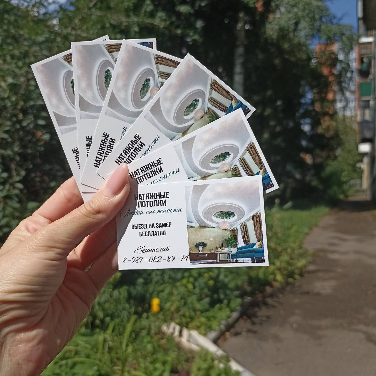 Услуги. Https://lifefotonn.ru/