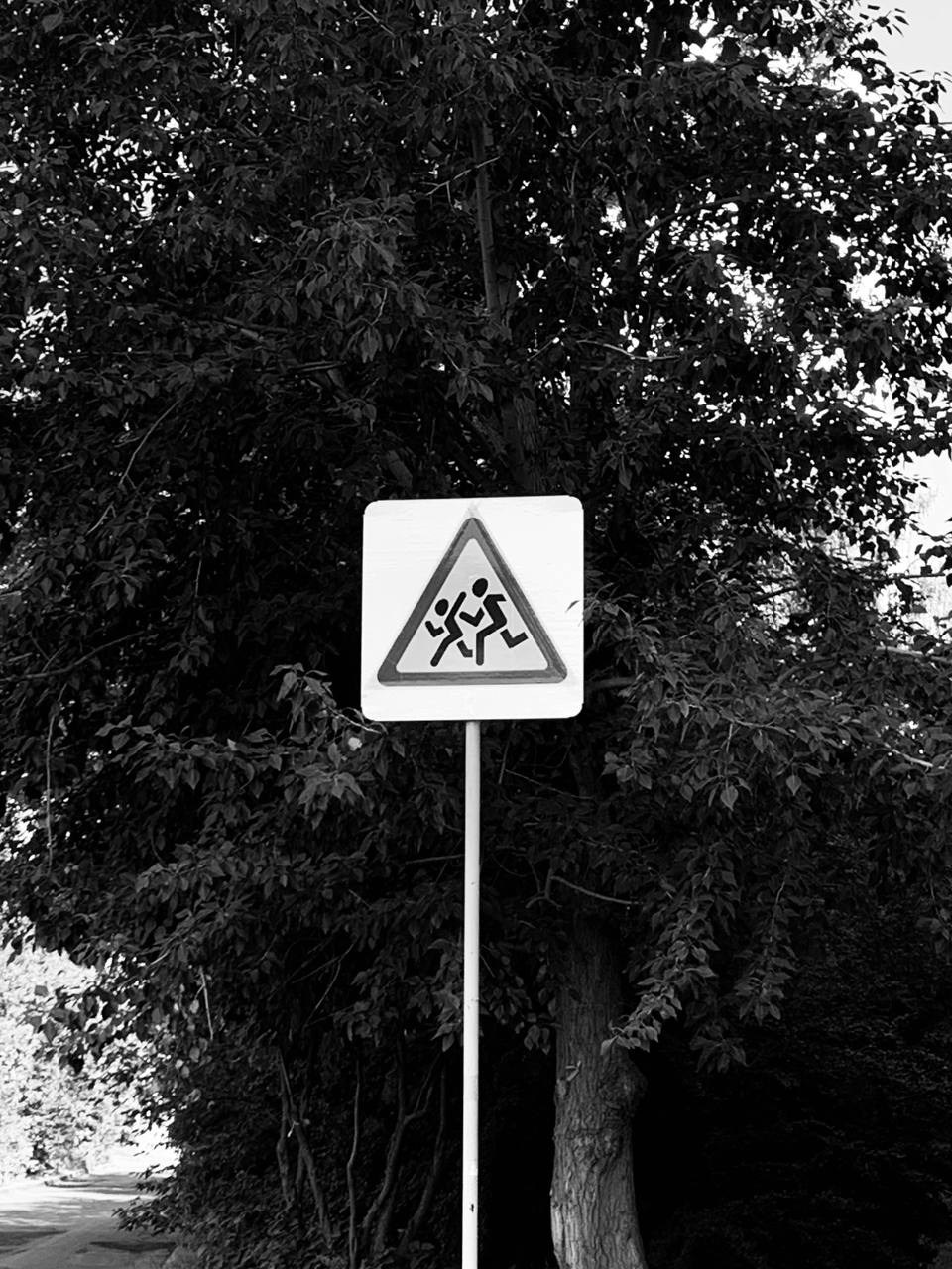 Стрит фото. Фотограф в Екатеринбурге Татьяна Соколовская