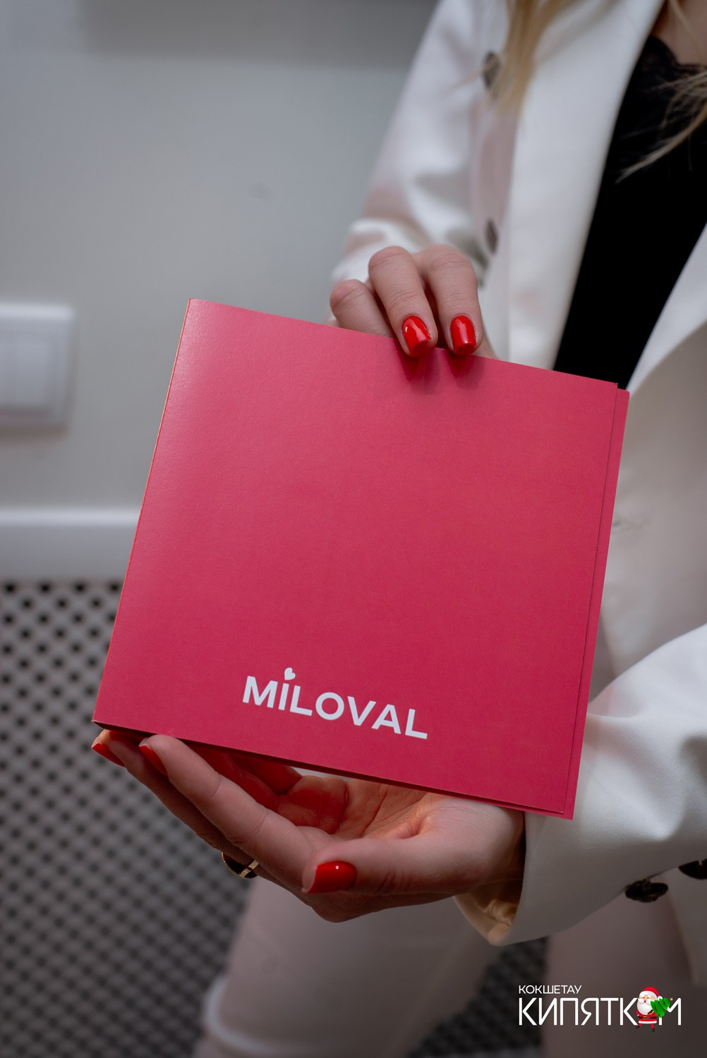 MILOVAL салон красоты. КИПЯТКОМ КОКШЕТАУ