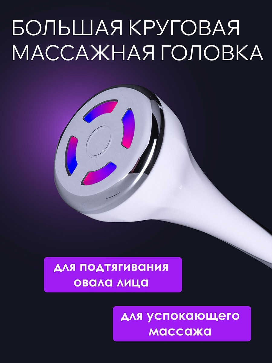 Карточка для маркетплейса. Фотограф Юлия Зимина