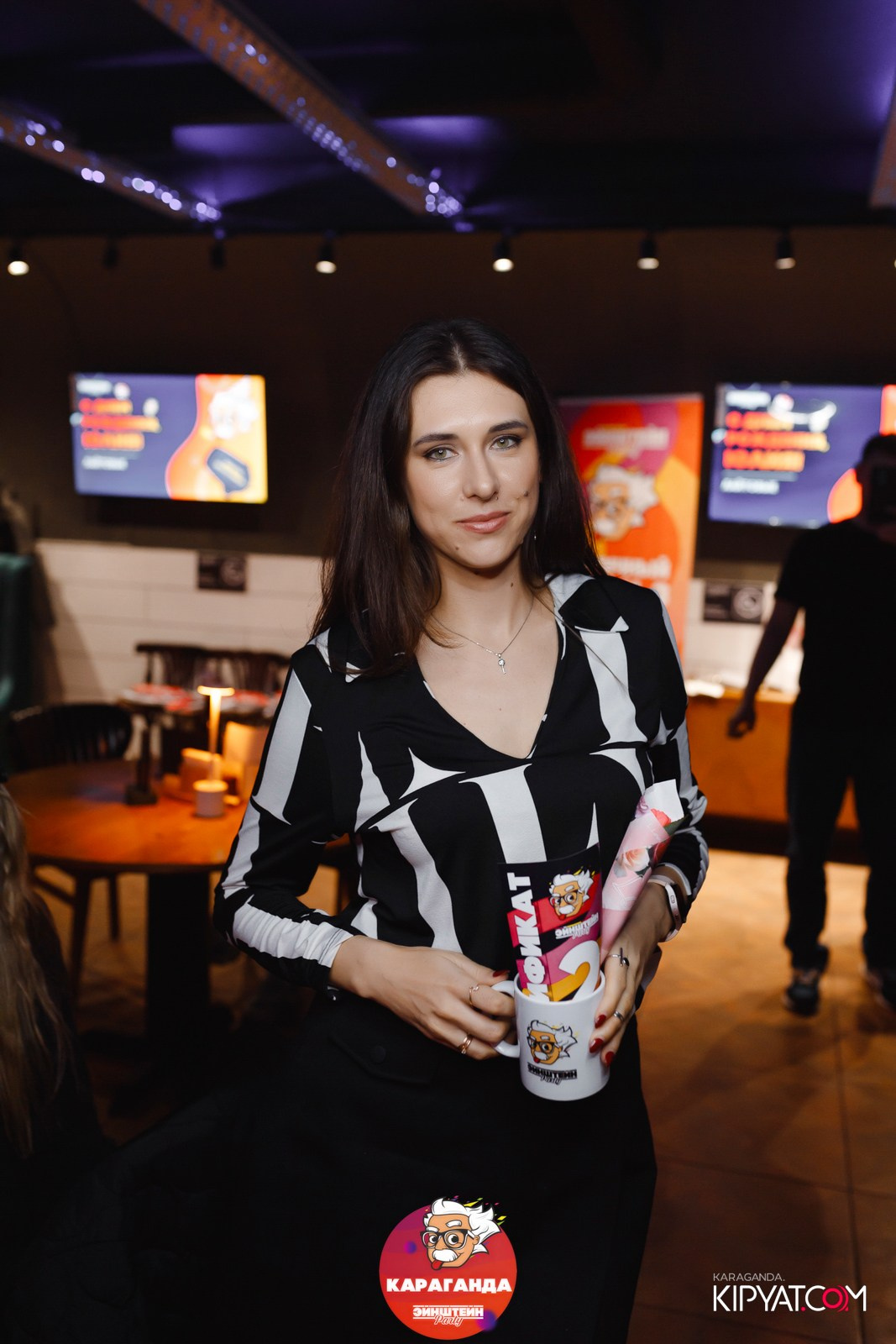 Эйнштейн Party. Кипятком Караганда