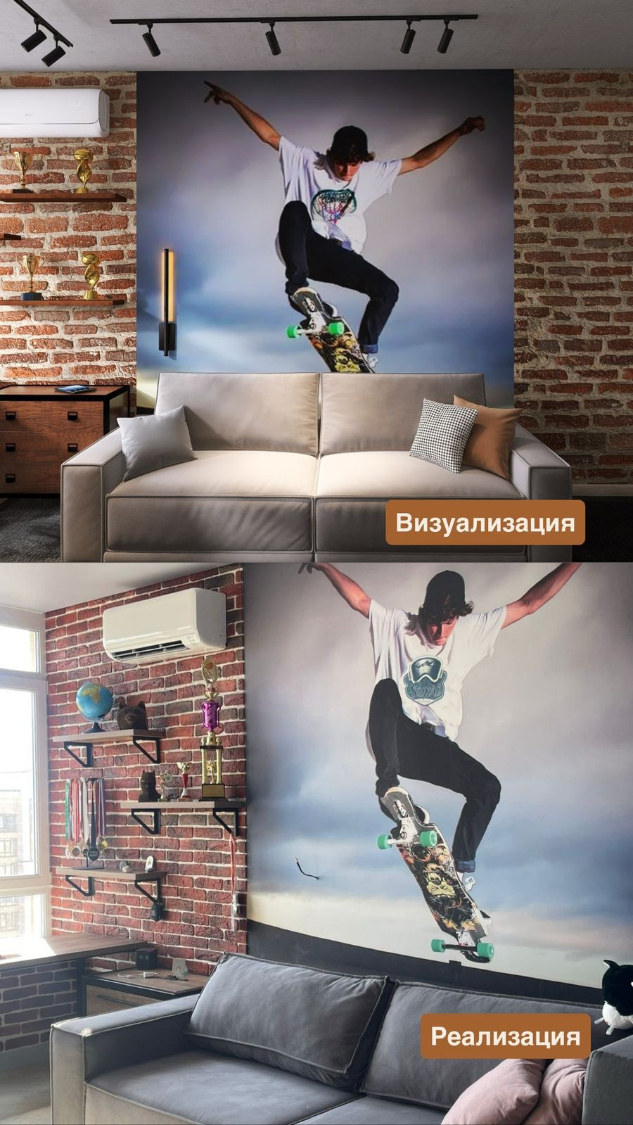 ЖК Притомский. Дизайнер интерьера в Новосибирске_Елена Сергеева