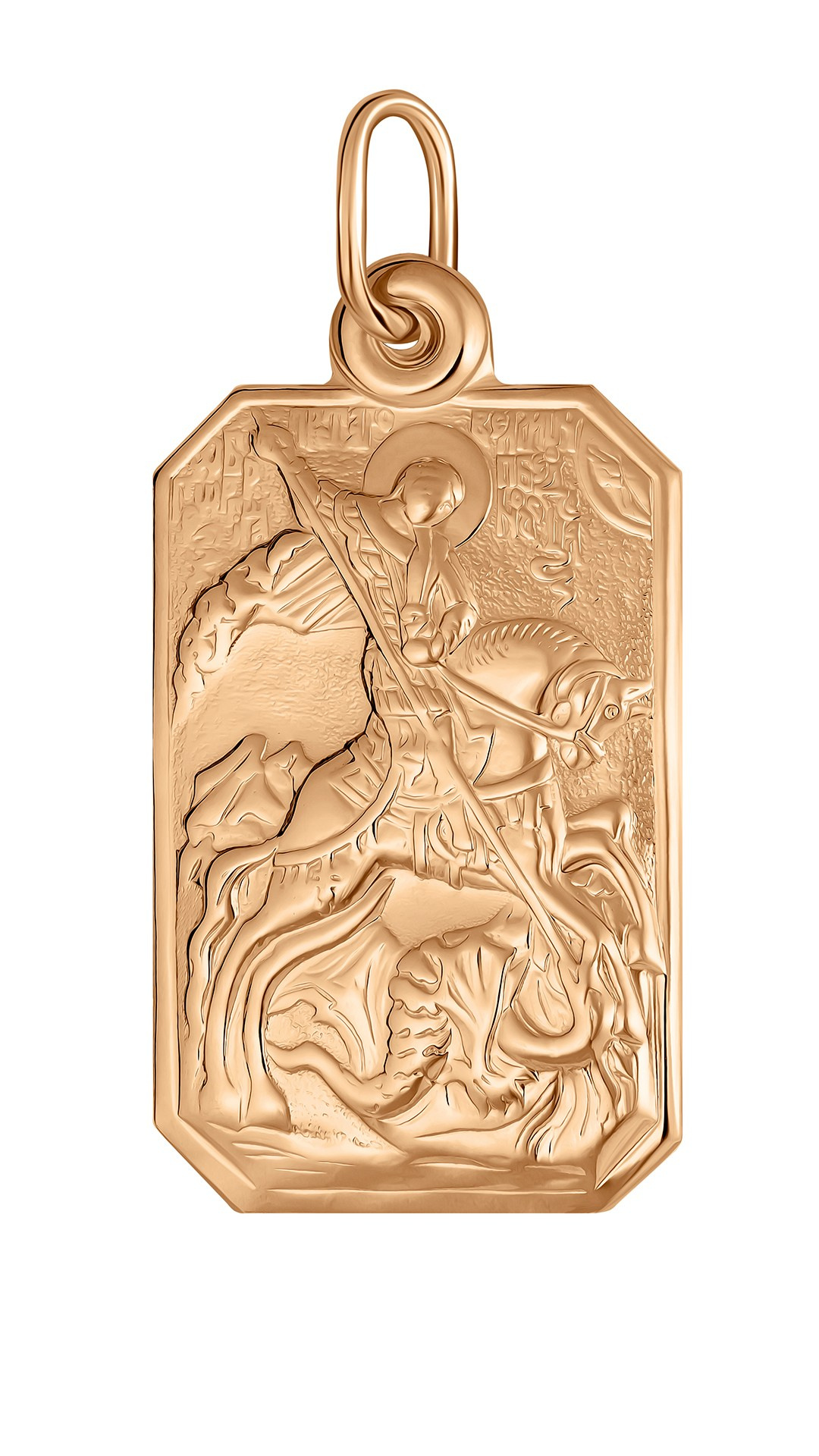 Фотосъемка ювелирных изделий, золотая подвеска на белом фоне