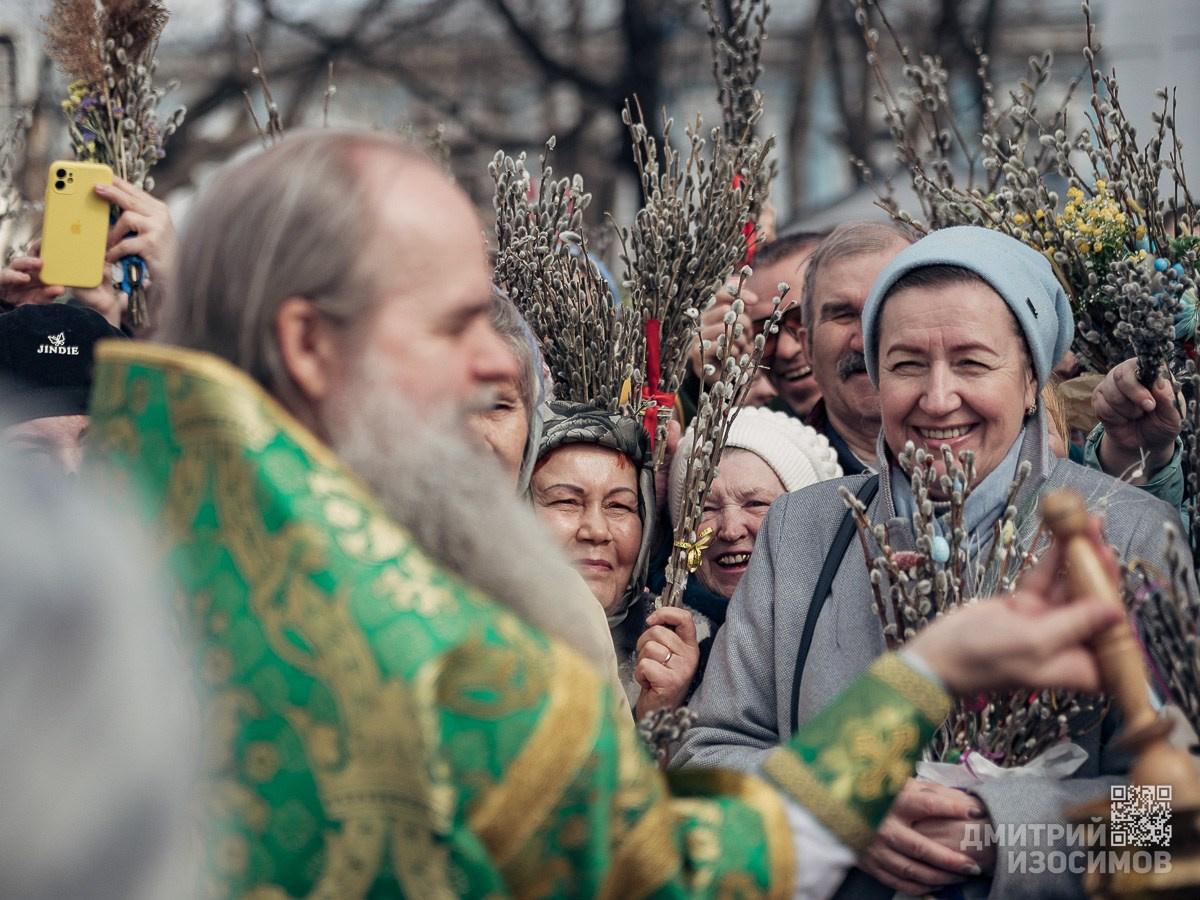 Вербное воскресенье
