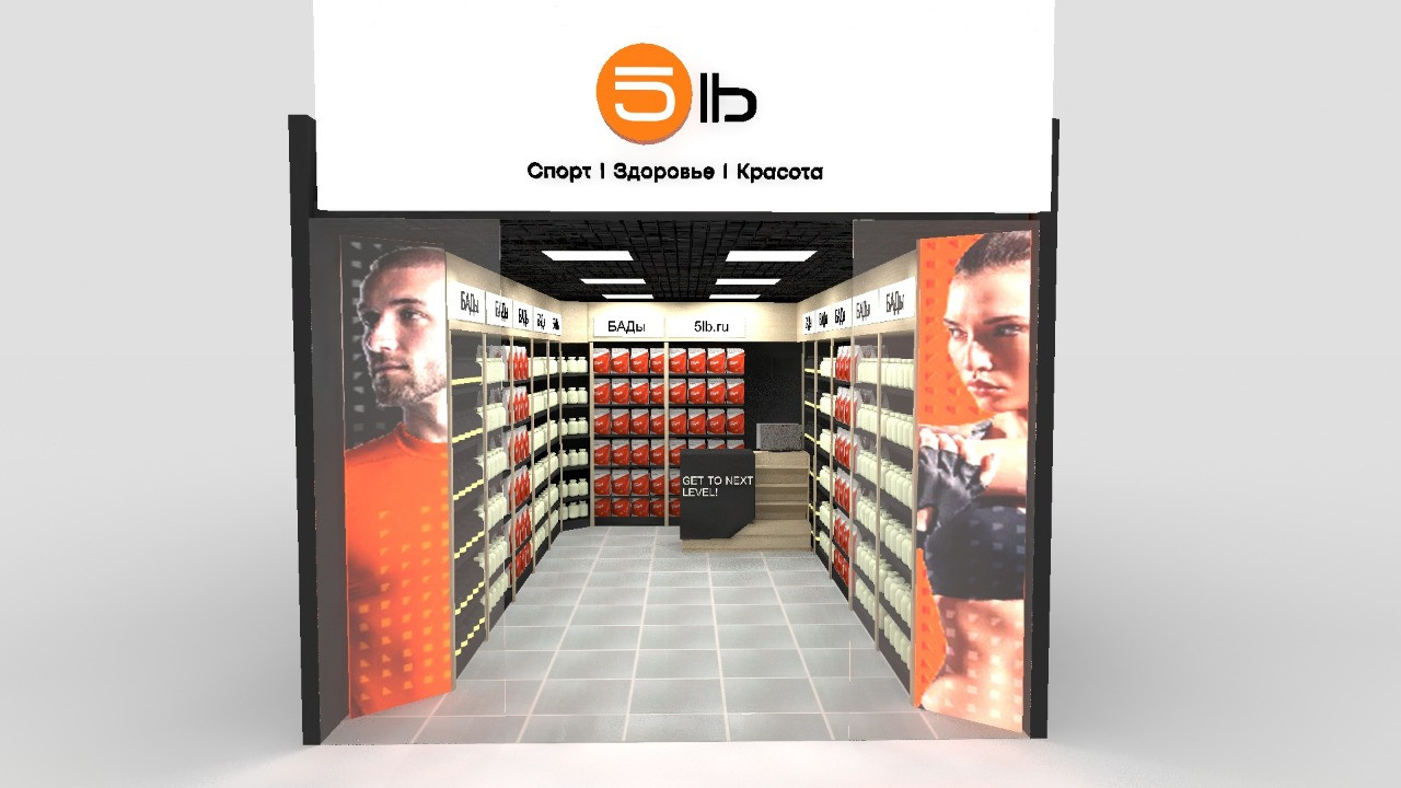 Портфолио - 3d дизайн. Блог «Добрый выставочник» — полезные советы, инструкции и рекомендации