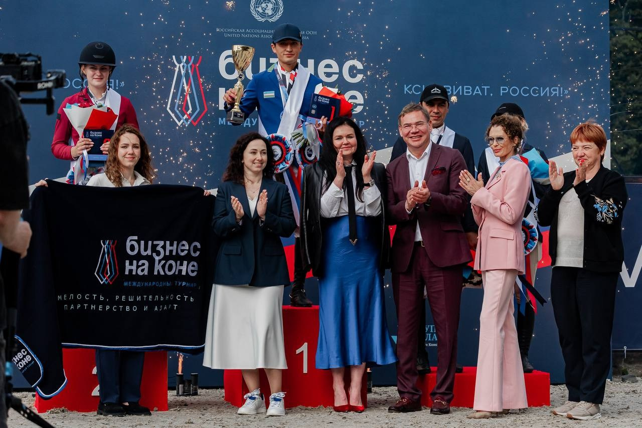 Международные соревнования по конкуру «БИЗНЕС НА КОНЕ». Куракина Дарья • Конный фотограф