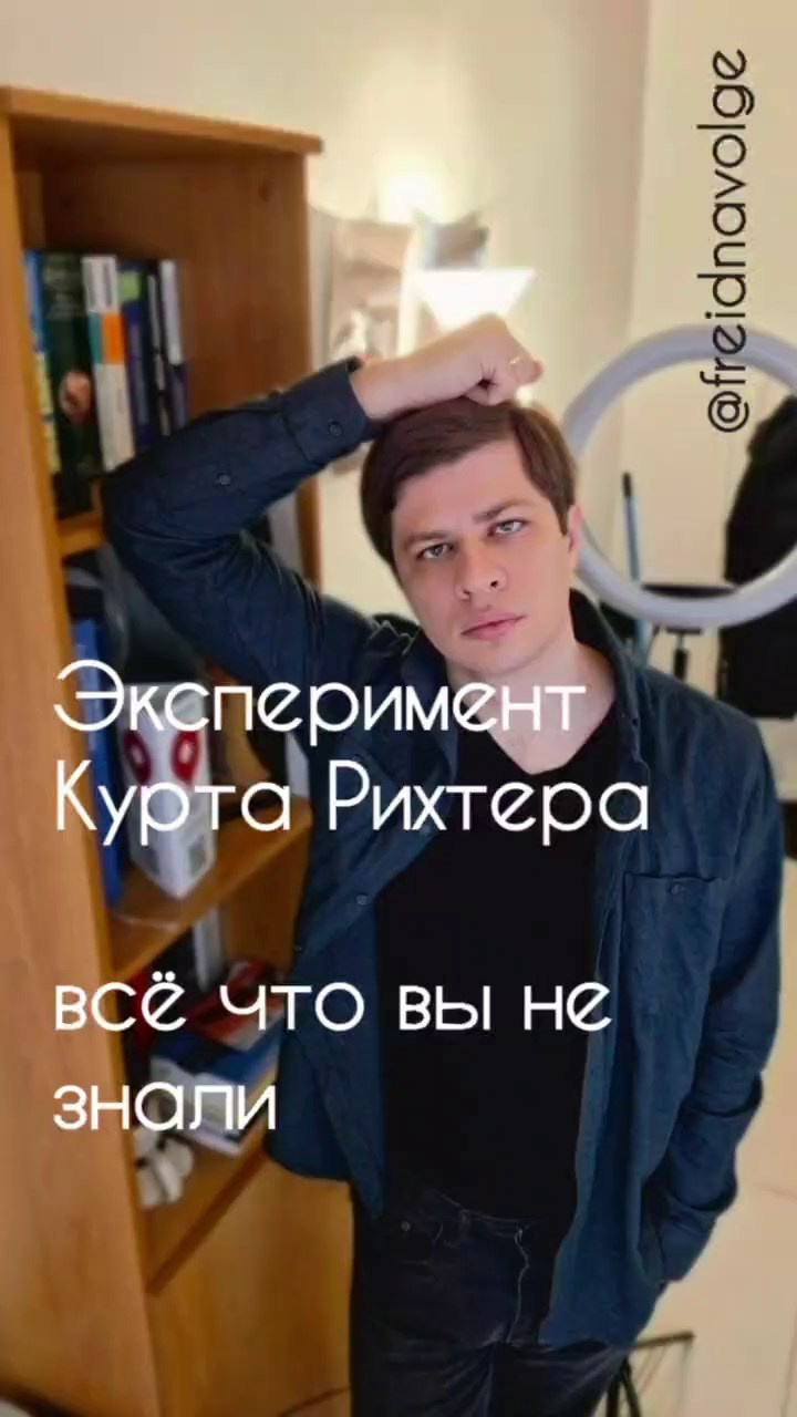 Видео за январь. Психолог в Самаре Павел Владимирович Левченко