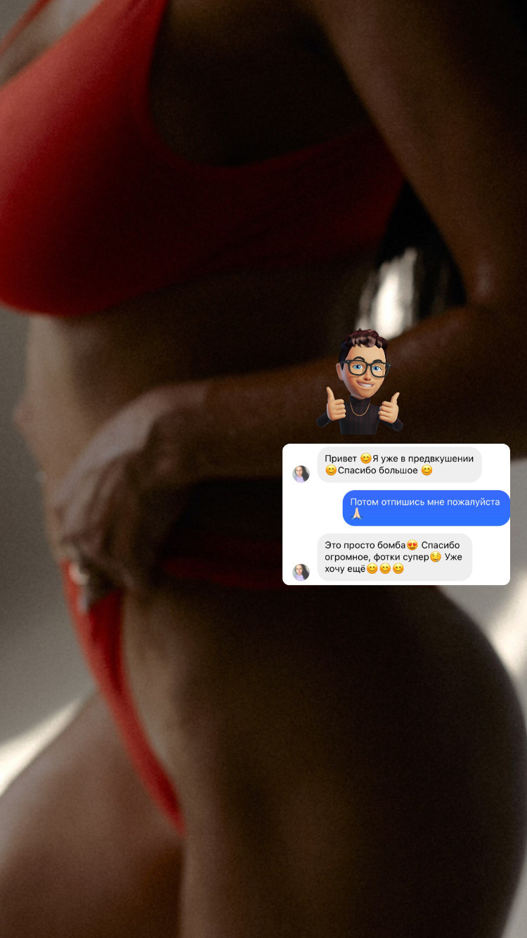 Фотосессия ню. Фотограф Минск | Андрей Дедович