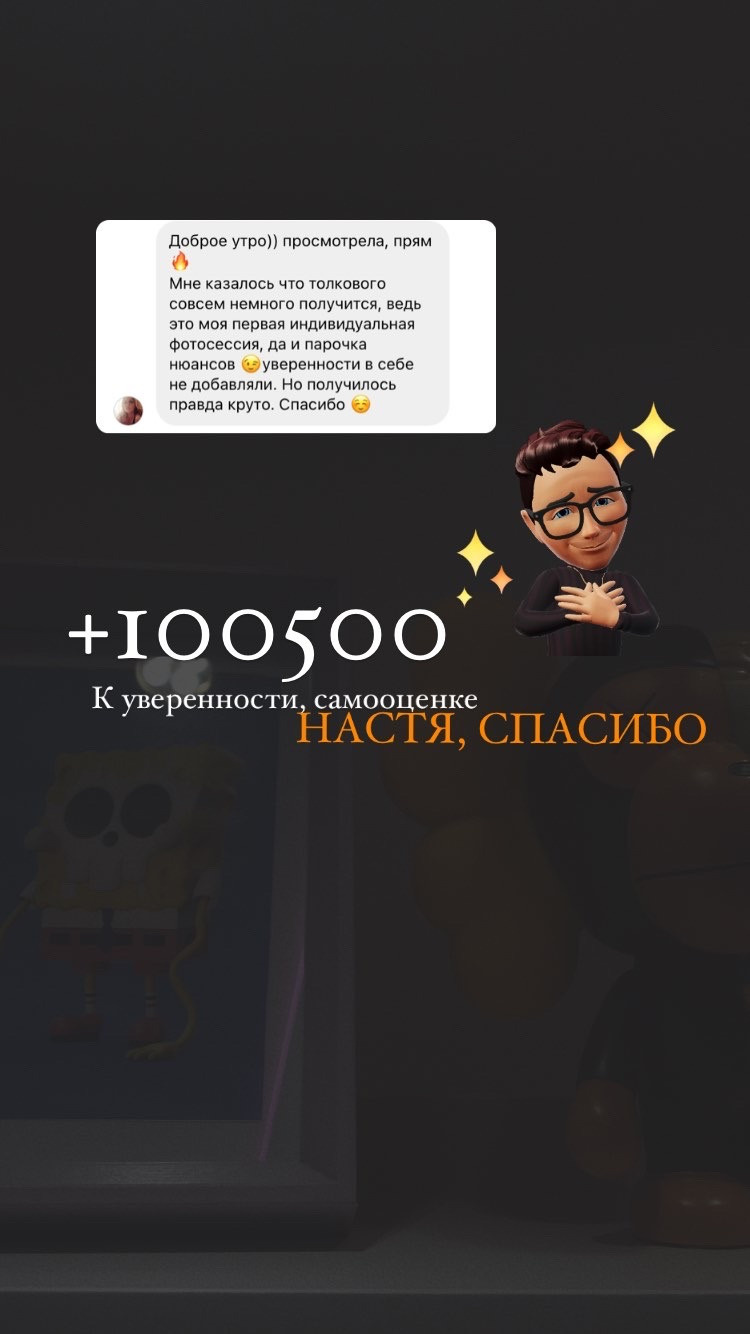 Фотосессия ню. Фотограф Минск | Андрей Дедович